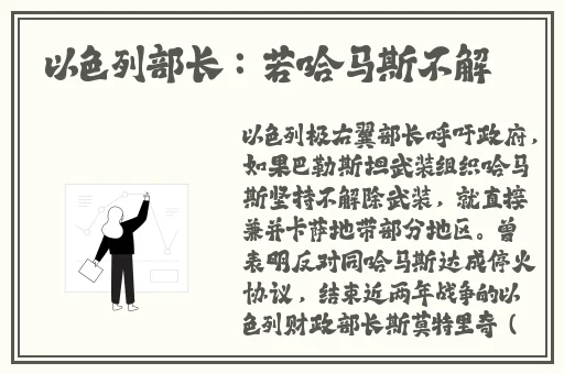 精品久久久尹人香蕉