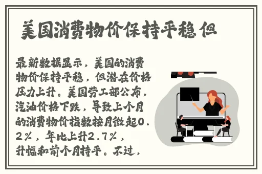 在线不卡av电影在线观看